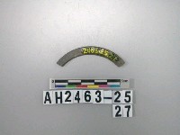 藏品(石環殘件)的圖片